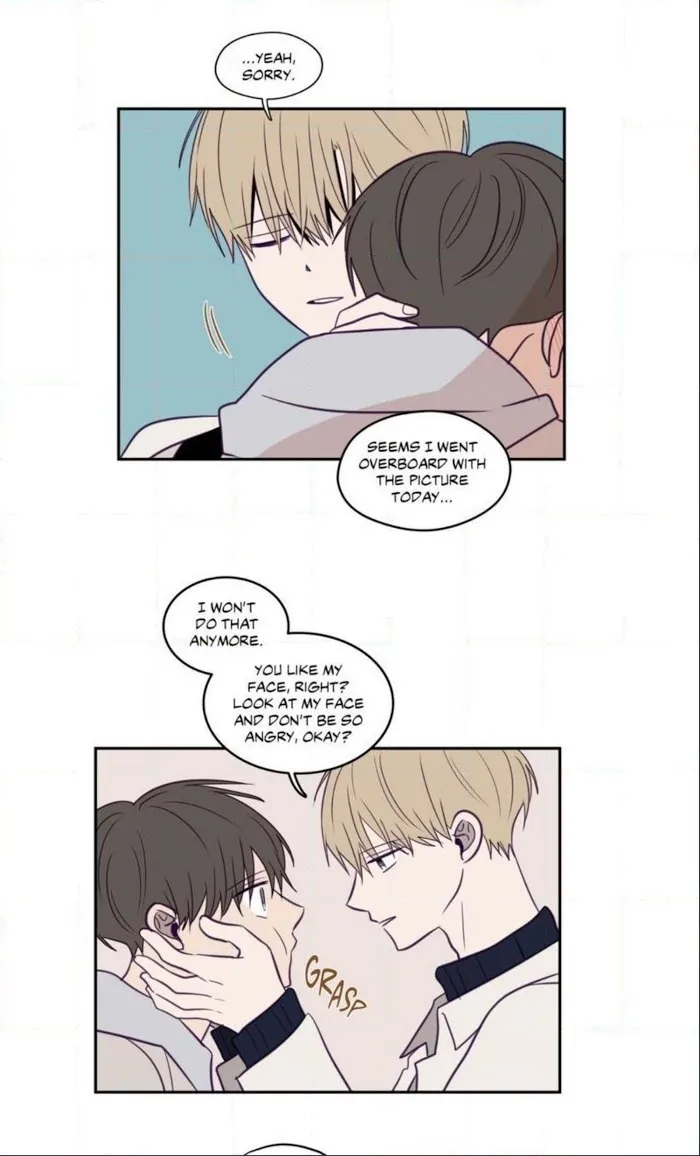 Viewfinder (Ez) - Chapter 19 Page 28