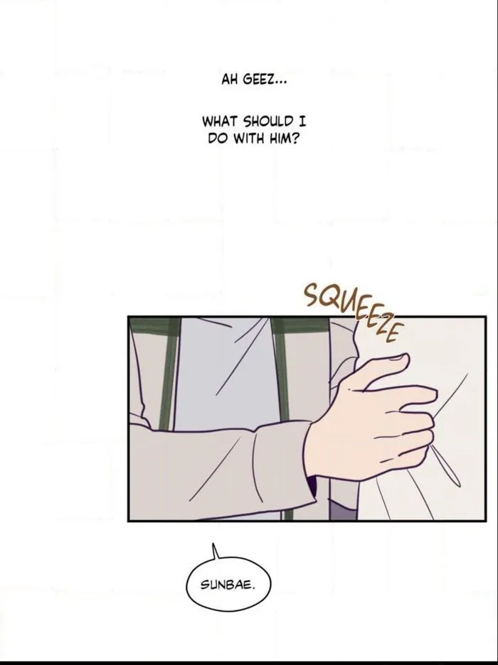 Viewfinder (Ez) - Chapter 19 Page 32