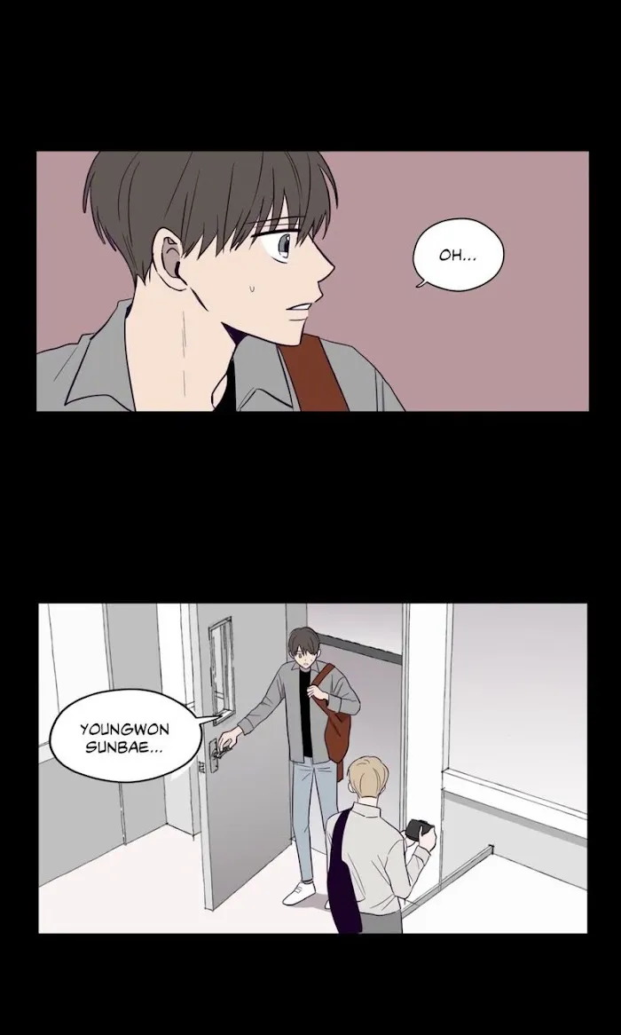 Viewfinder (Ez) - Chapter 2 Page 6