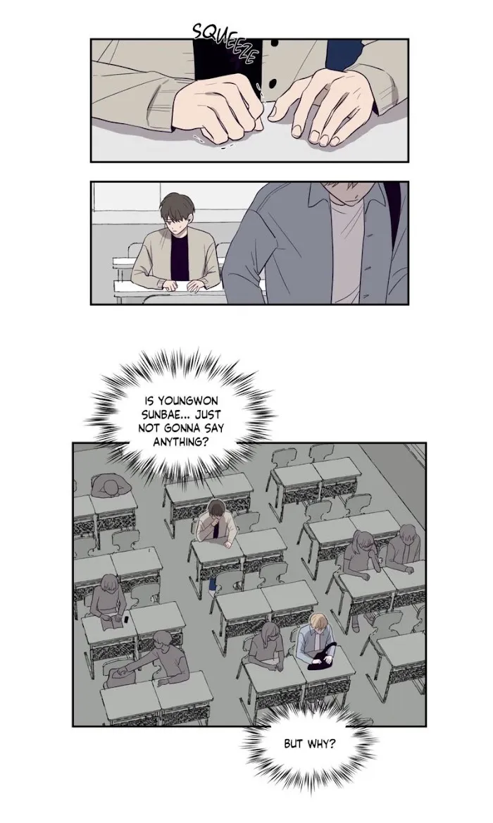 Viewfinder (Ez) - Chapter 2 Page 40