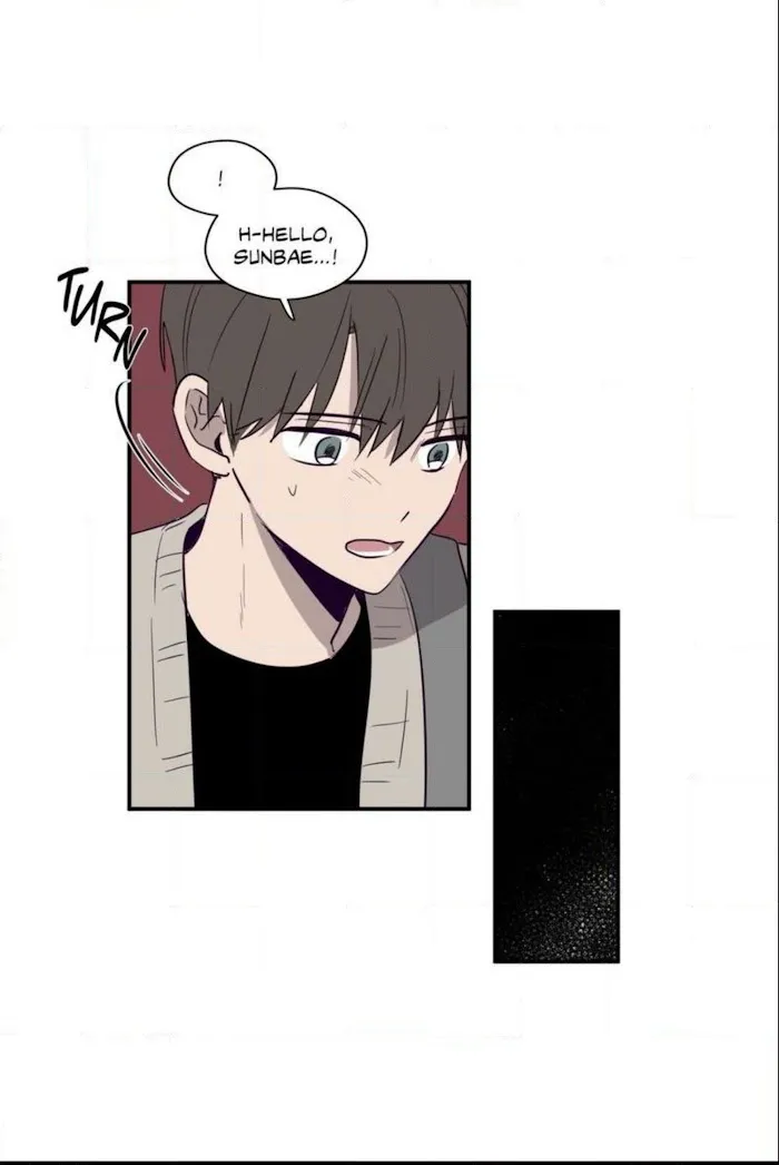 Viewfinder (Ez) - Chapter 2 Page 48