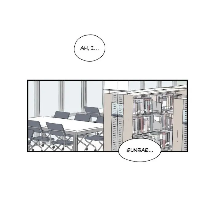 Viewfinder (Ez) - Chapter 2 Page 50