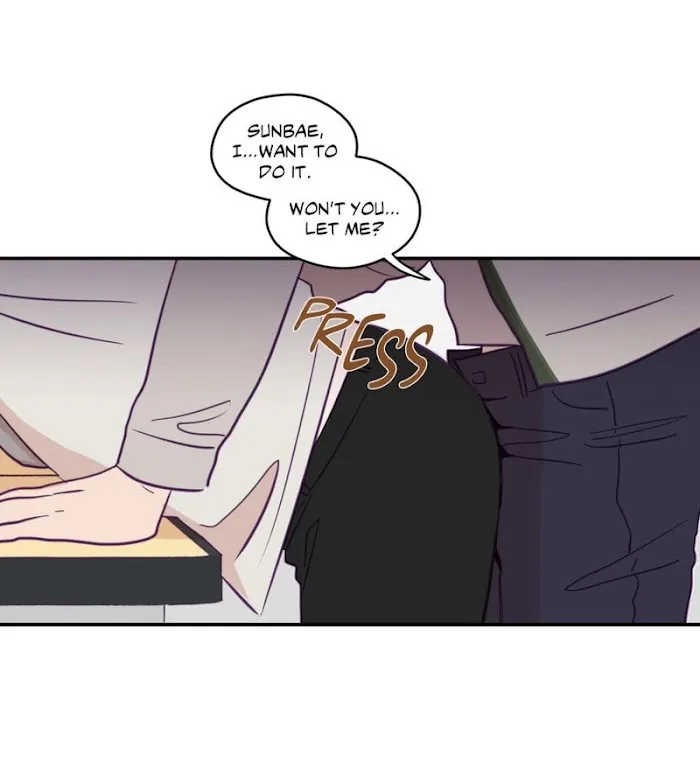 Viewfinder (Ez) - Chapter 21 Page 12