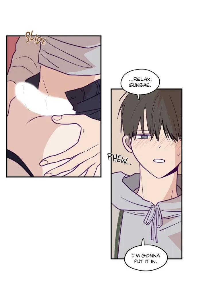 Viewfinder (Ez) - Chapter 21 Page 18
