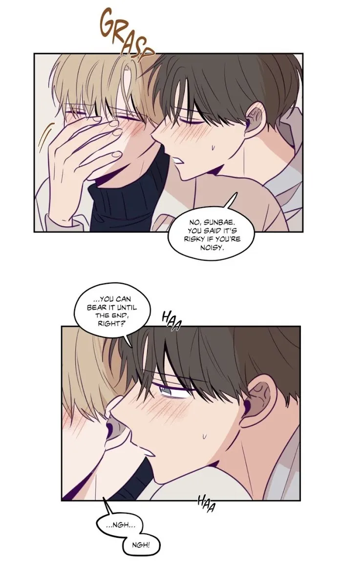 Viewfinder (Ez) - Chapter 21 Page 26