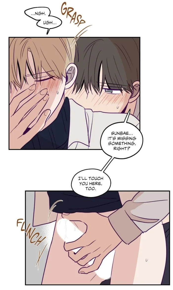 Viewfinder (Ez) - Chapter 21 Page 31