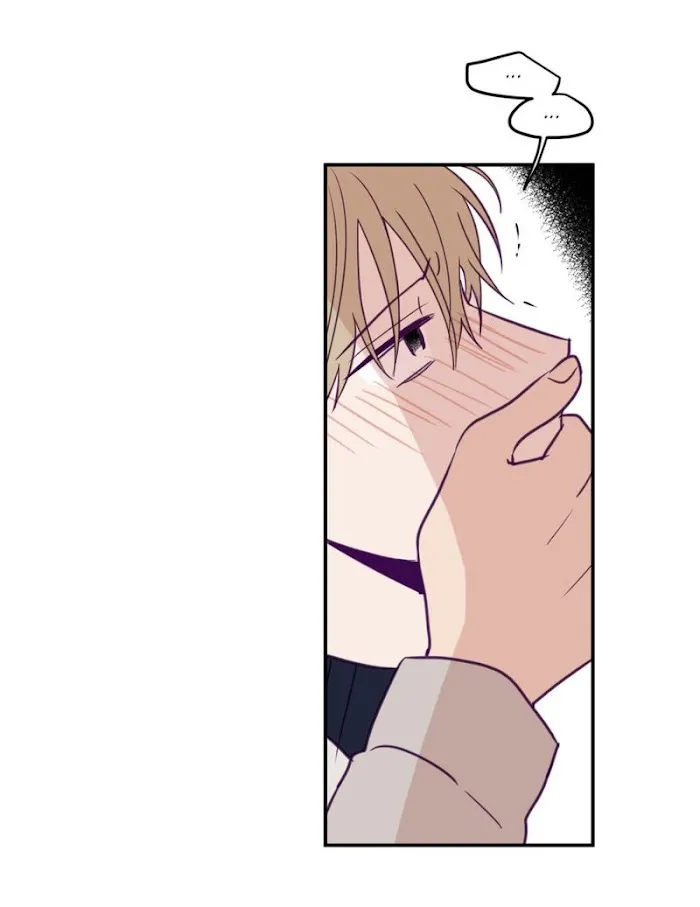 Viewfinder (Ez) - Chapter 21 Page 33
