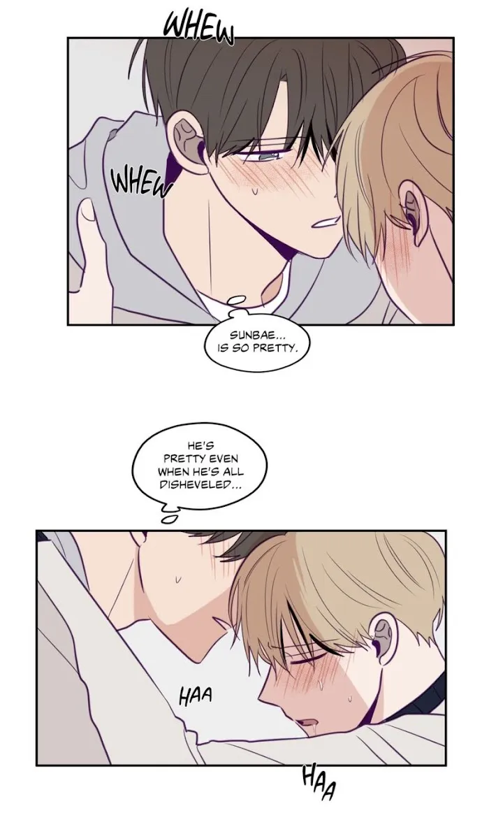 Viewfinder (Ez) - Chapter 21 Page 42