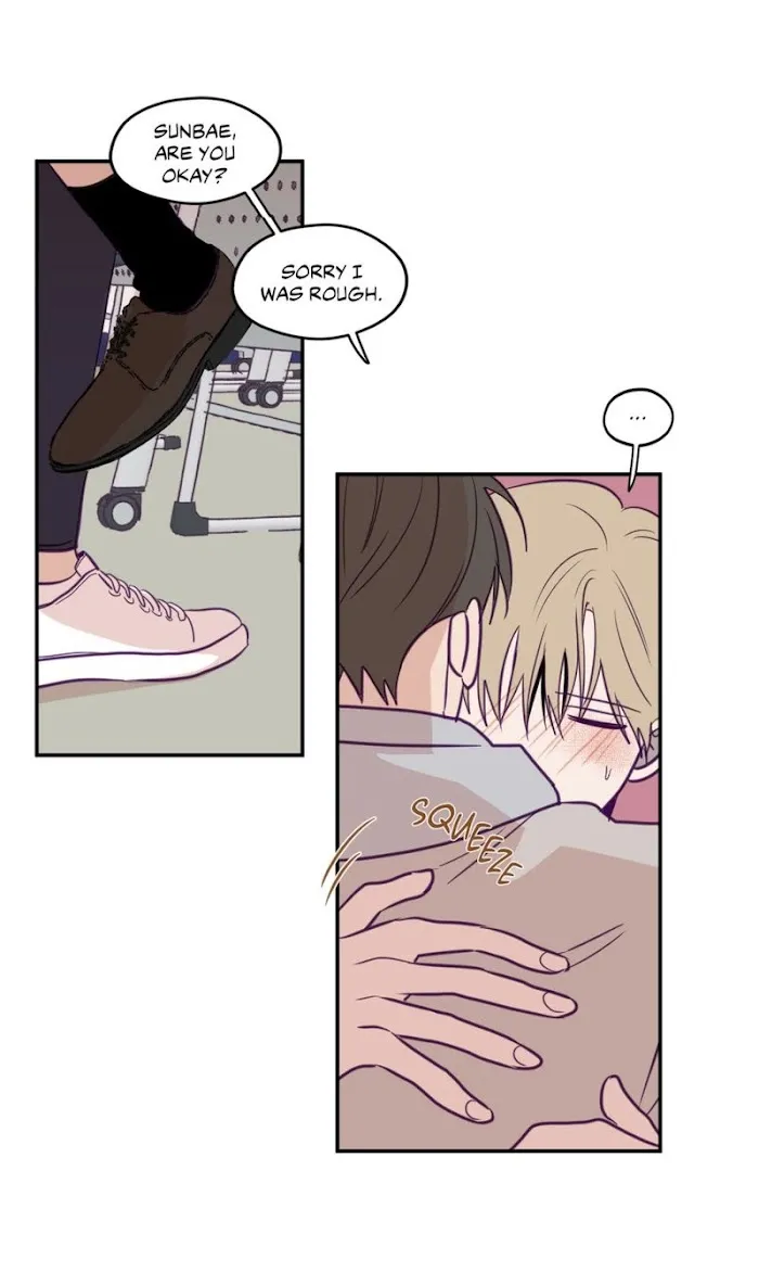 Viewfinder (Ez) - Chapter 21 Page 46