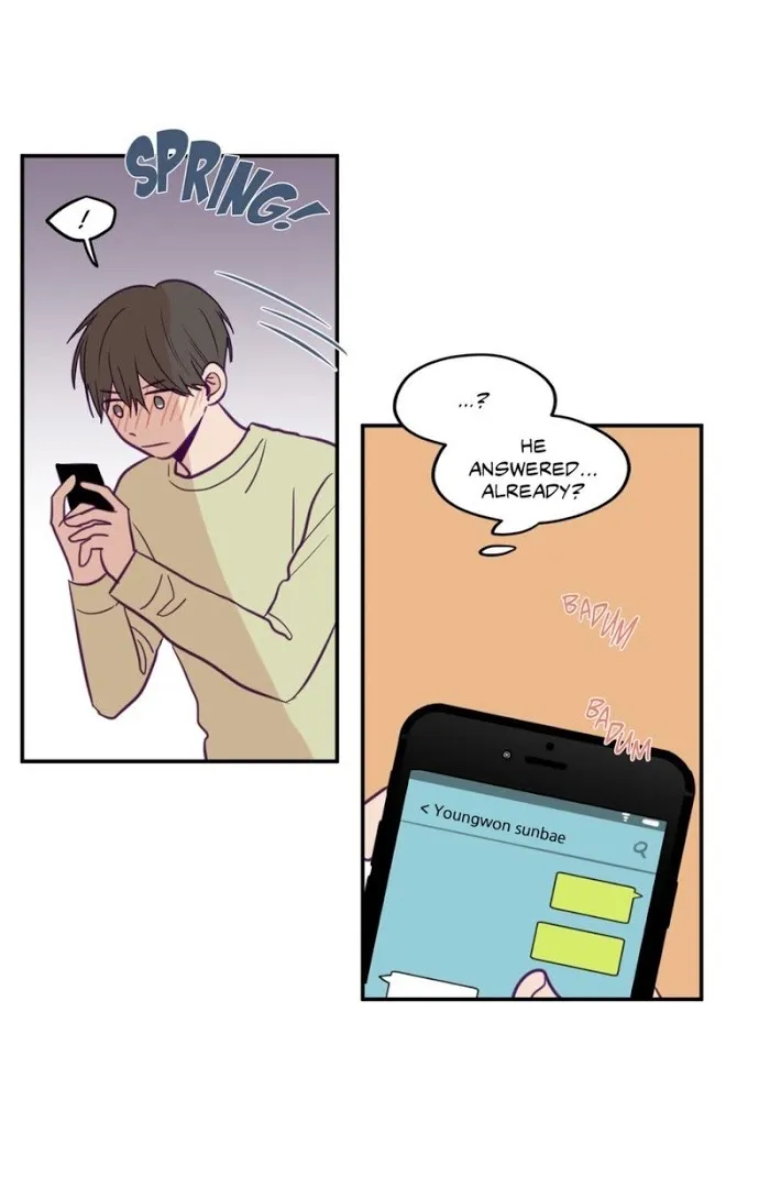 Viewfinder (Ez) - Chapter 22 Page 8
