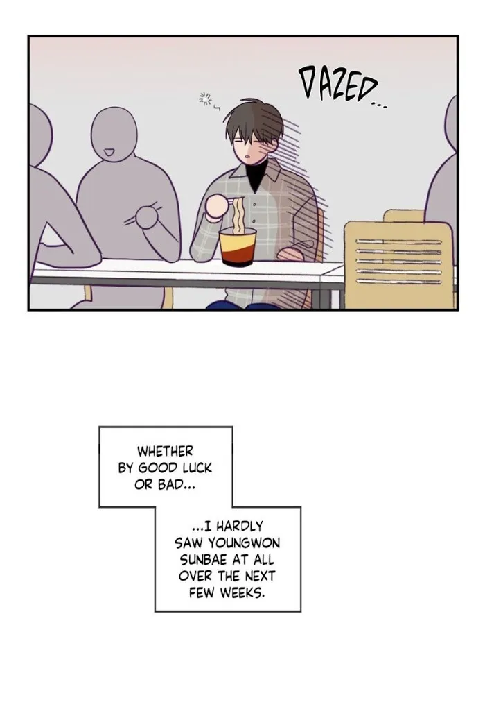 Viewfinder (Ez) - Chapter 22 Page 20