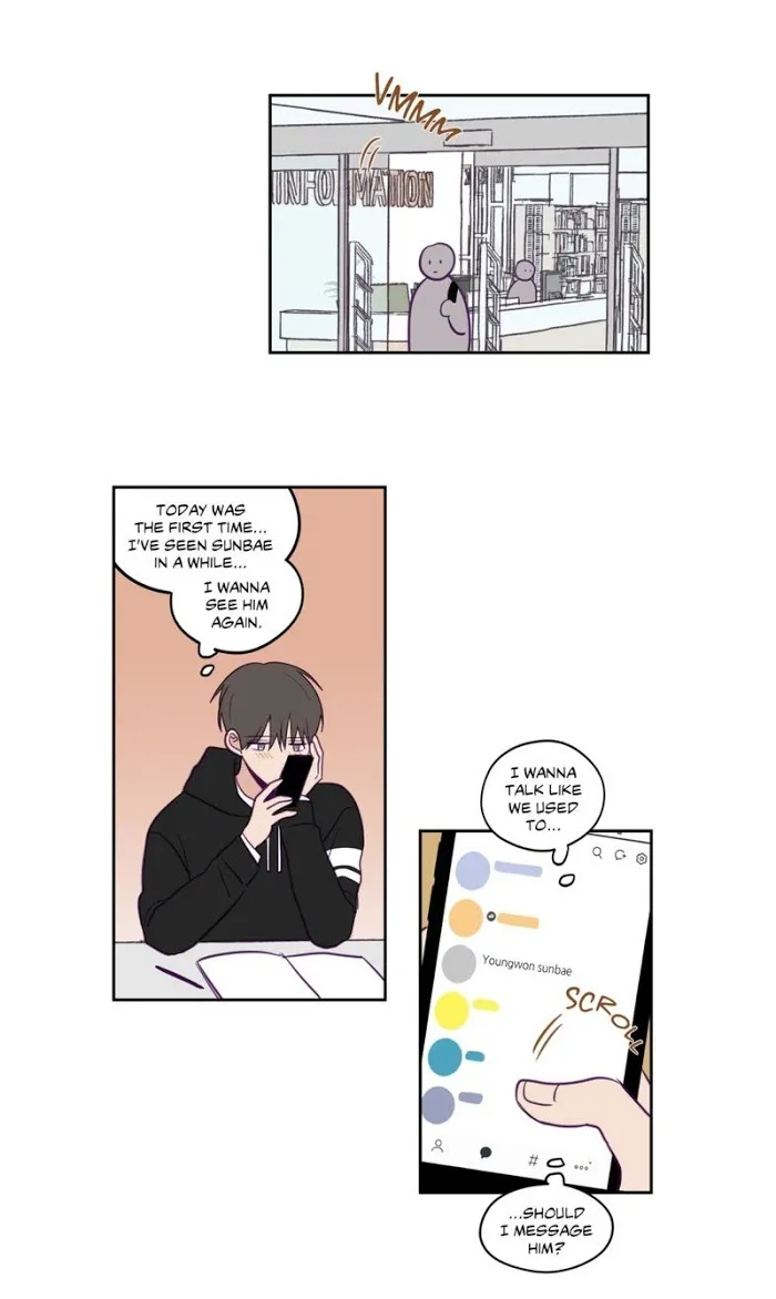 Viewfinder (Ez) - Chapter 22 Page 32