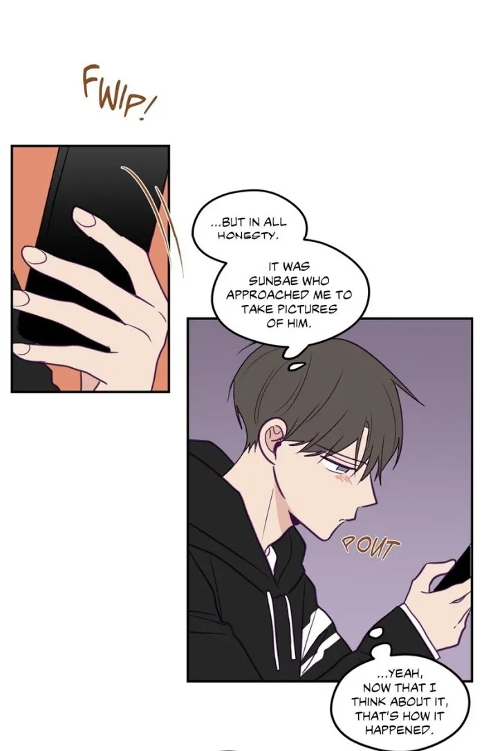Viewfinder (Ez) - Chapter 22 Page 35