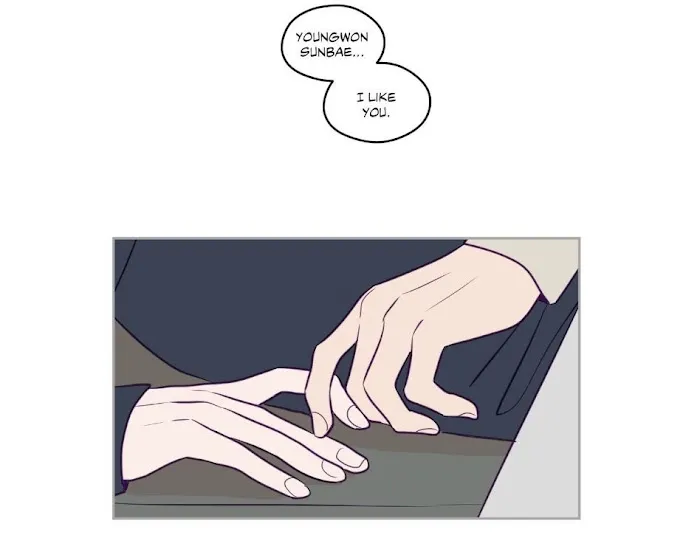 Viewfinder (Ez) - Chapter 24 Page 2