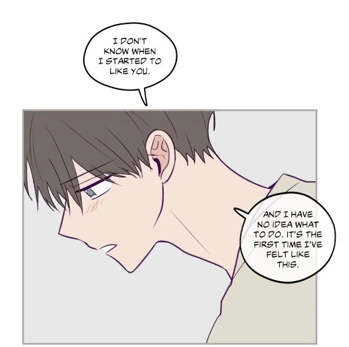 Viewfinder (Ez) - Chapter 24 Page 3
