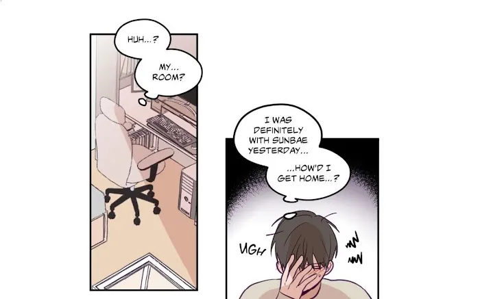 Viewfinder (Ez) - Chapter 24 Page 14