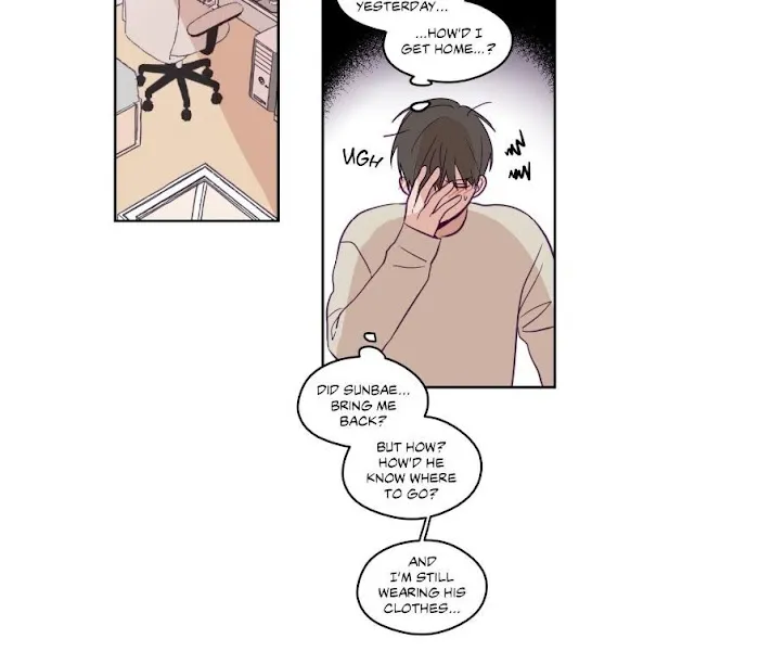 Viewfinder (Ez) - Chapter 24 Page 15