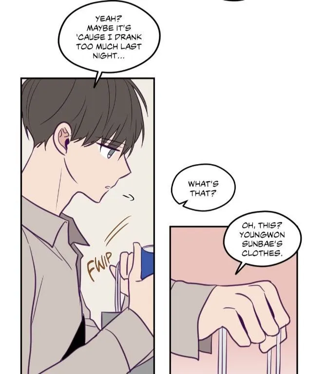 Viewfinder (Ez) - Chapter 24 Page 47