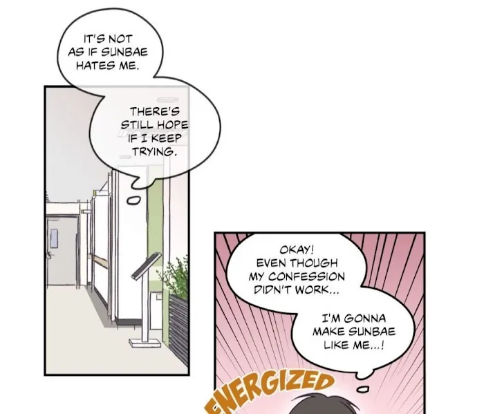 Viewfinder (Ez) - Chapter 24 Page 55