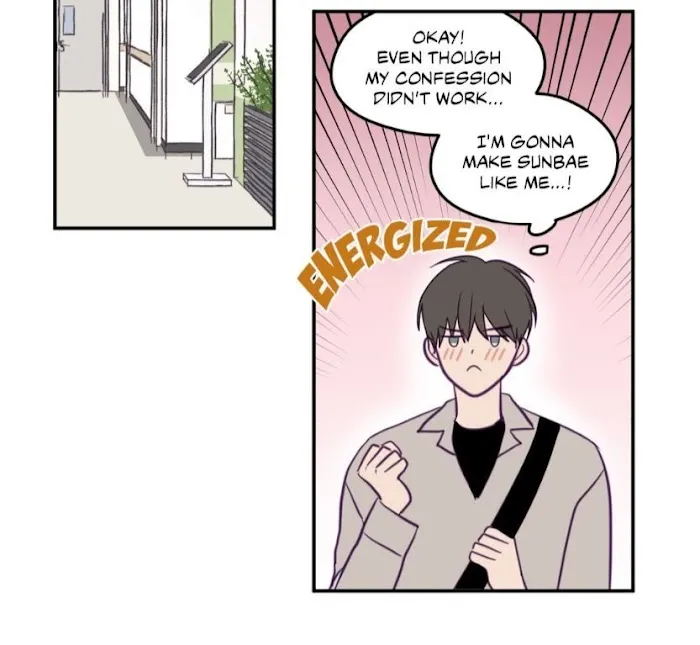 Viewfinder (Ez) - Chapter 24 Page 56