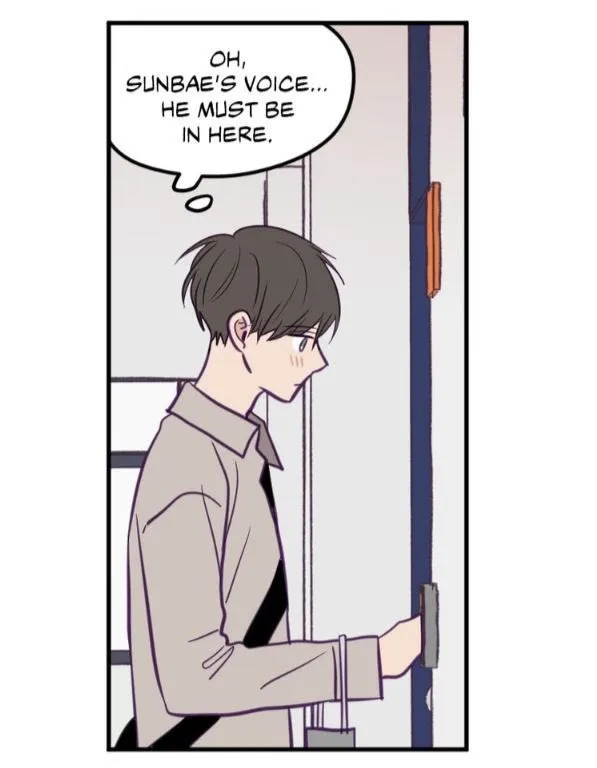 Viewfinder (Ez) - Chapter 24 Page 59