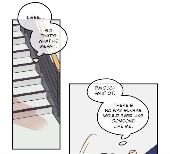 Viewfinder (Ez) - Chapter 25 Page 14