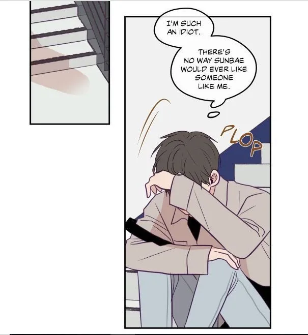 Viewfinder (Ez) - Chapter 25 Page 15