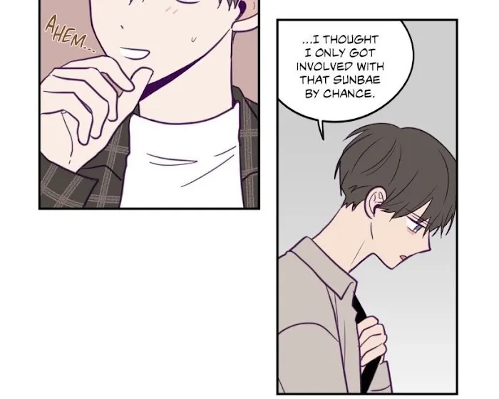 Viewfinder (Ez) - Chapter 25 Page 37