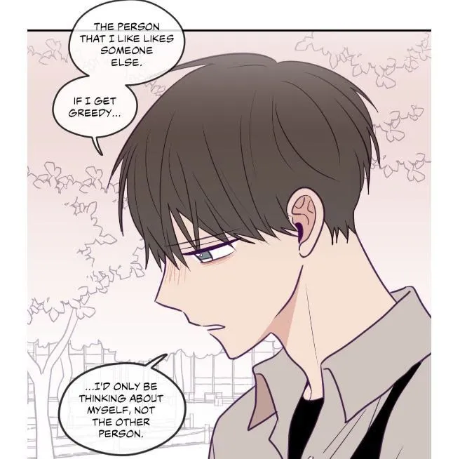 Viewfinder (Ez) - Chapter 25 Page 52