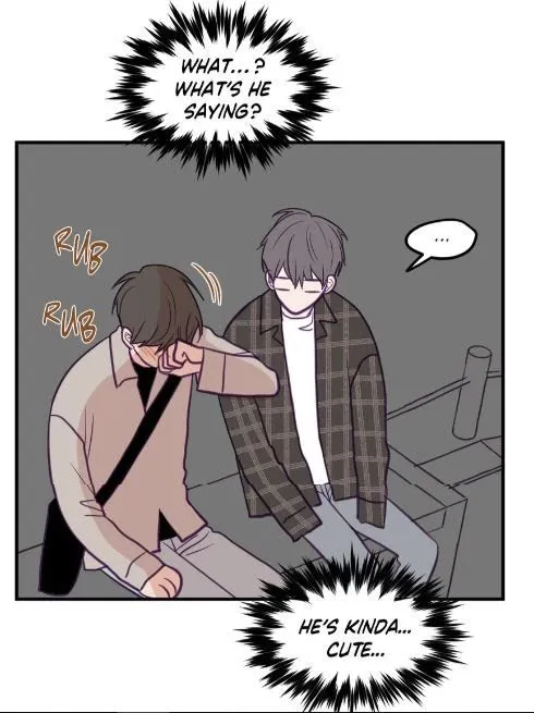 Viewfinder (Ez) - Chapter 25 Page 54