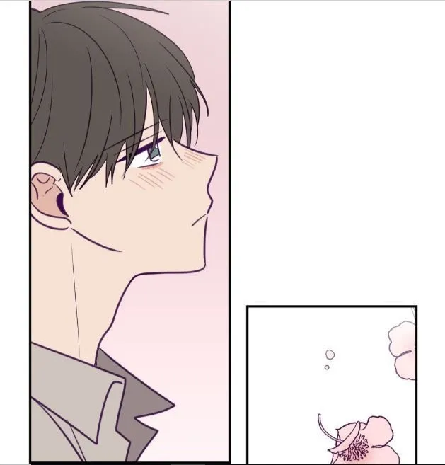 Viewfinder (Ez) - Chapter 25 Page 73