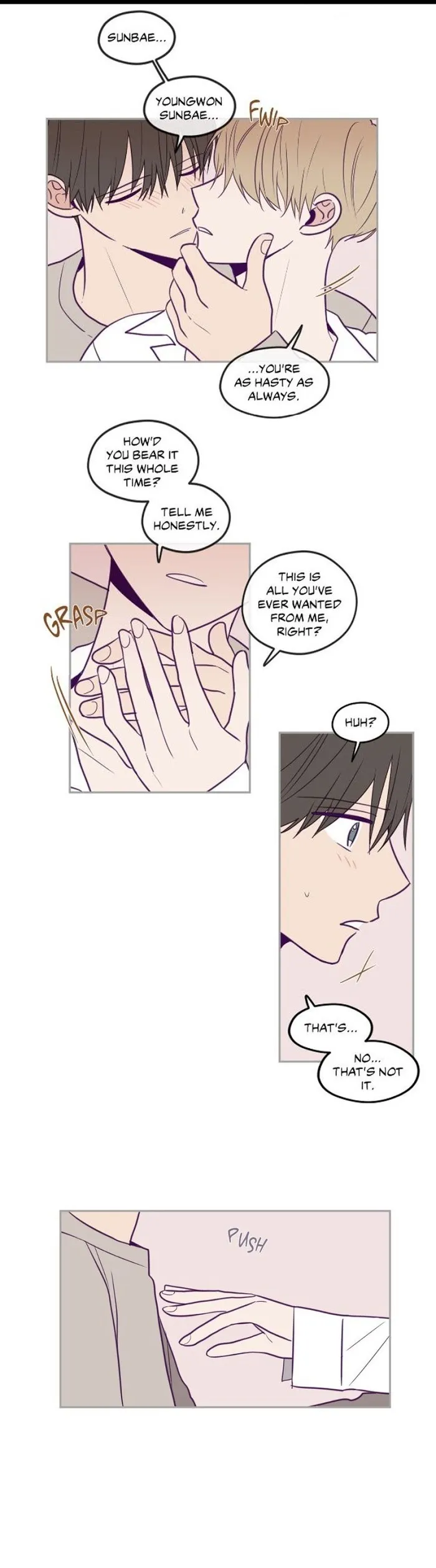 Viewfinder (Ez) - Chapter 26 Page 2