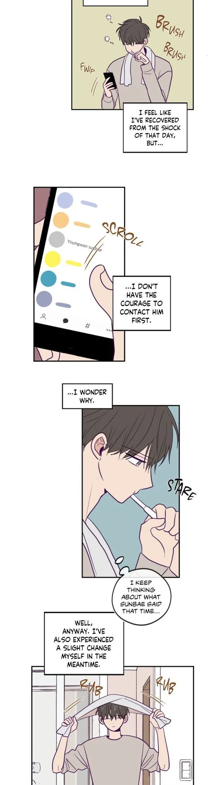 Viewfinder (Ez) - Chapter 26 Page 5