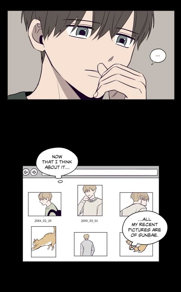 Viewfinder (Ez) - Chapter 3 Page 5