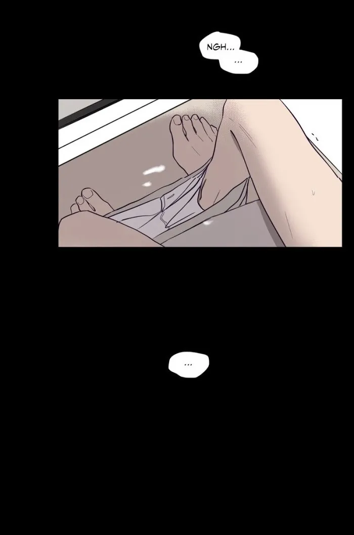 Viewfinder (Ez) - Chapter 3 Page 12