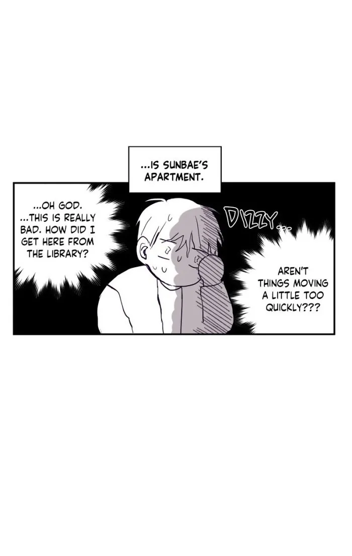 Viewfinder (Ez) - Chapter 3 Page 25