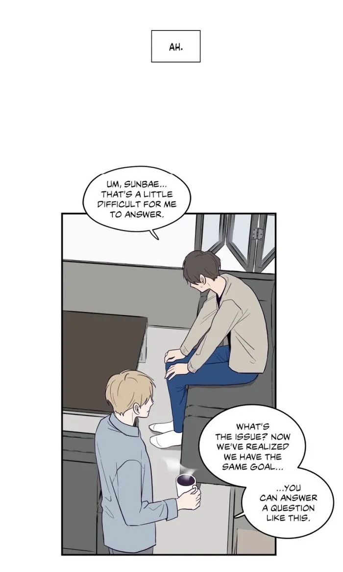Viewfinder (Ez) - Chapter 3 Page 51