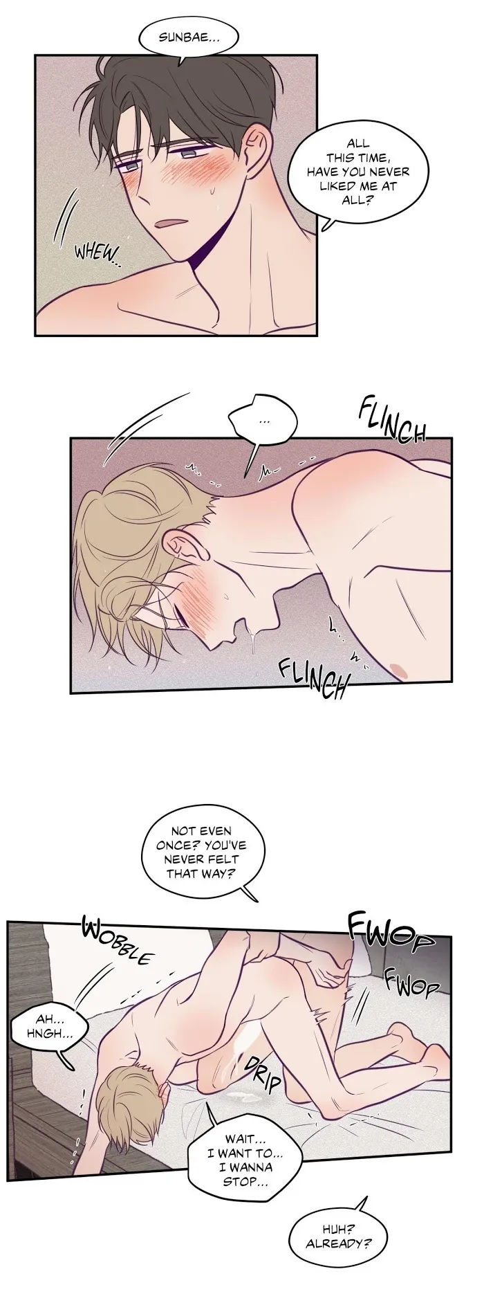 Viewfinder (Ez) - Chapter 38 Page 11