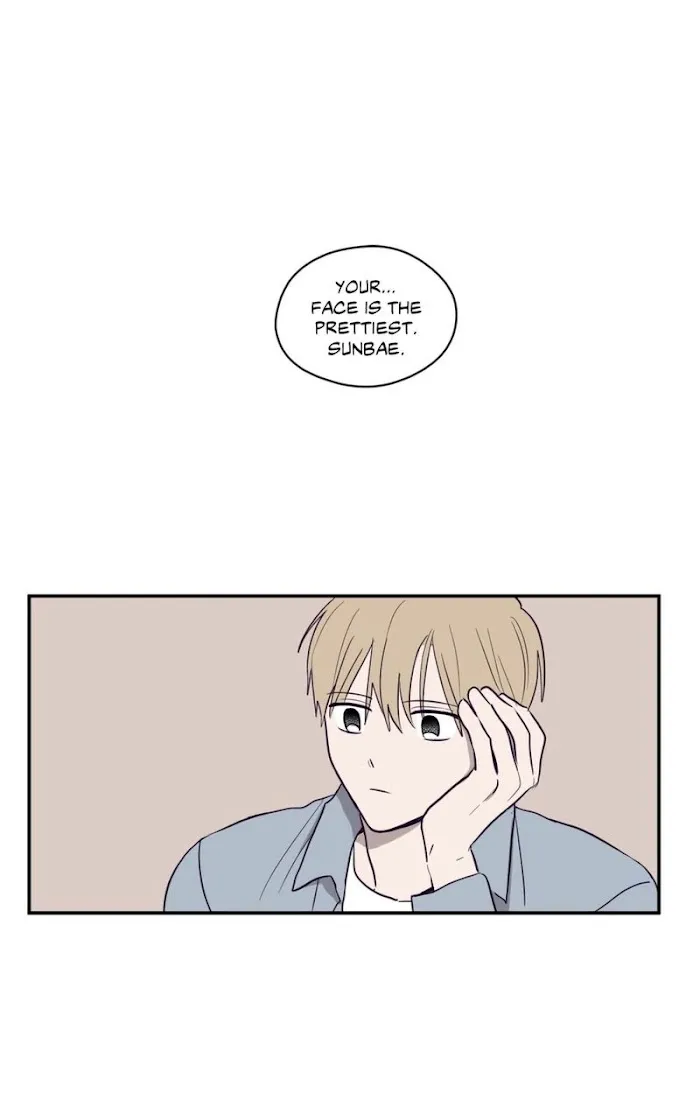 Viewfinder (Ez) - Chapter 4 Page 5