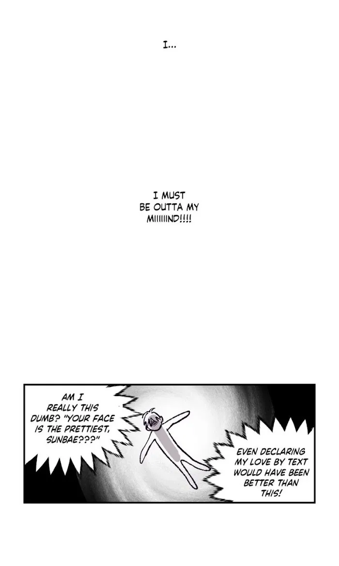 Viewfinder (Ez) - Chapter 4 Page 8