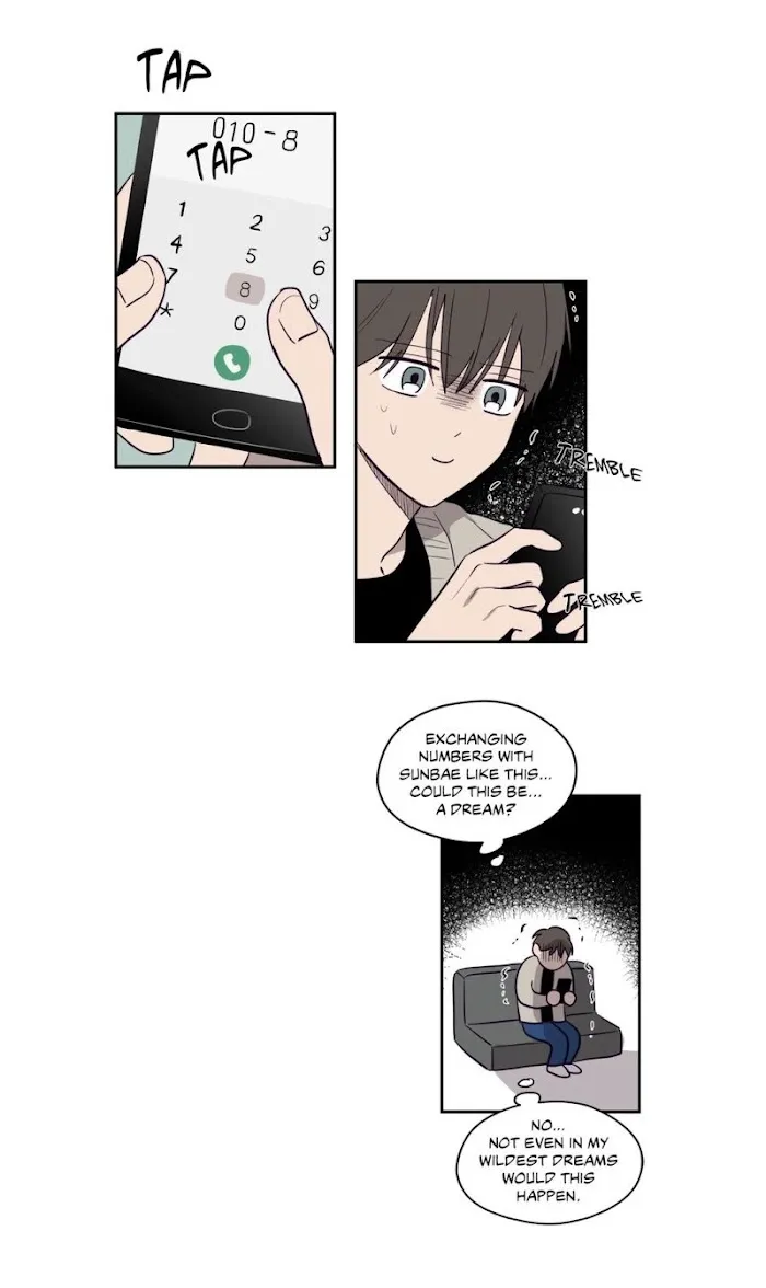 Viewfinder (Ez) - Chapter 4 Page 12