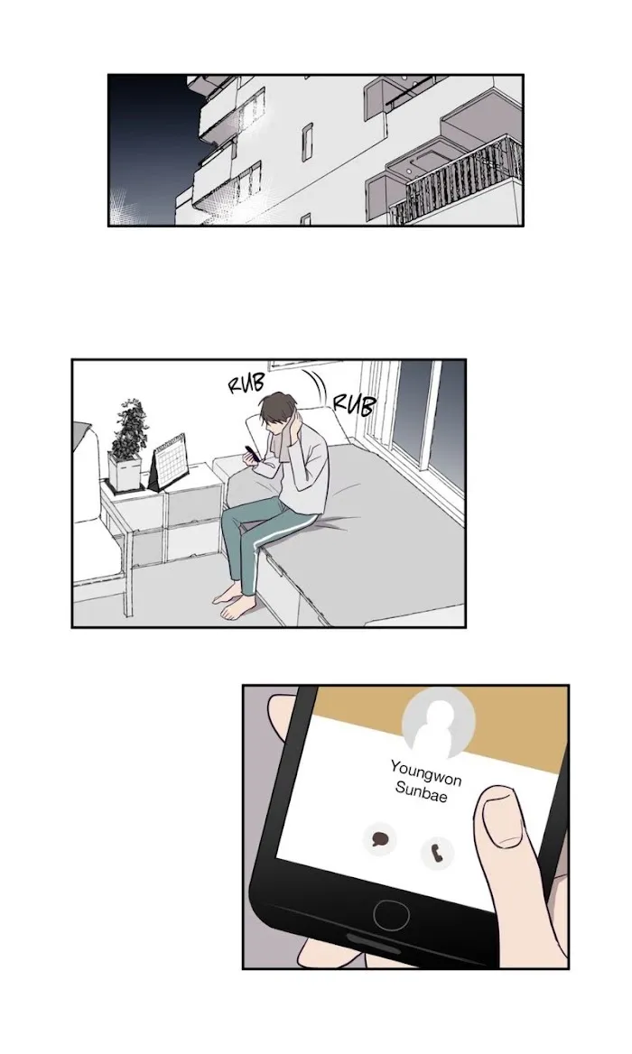Viewfinder (Ez) - Chapter 4 Page 16