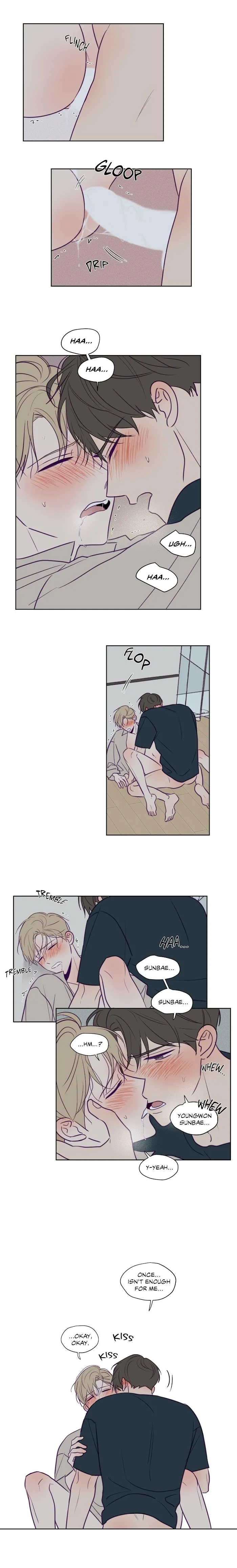 Viewfinder (Ez) - Chapter 45 Page 7