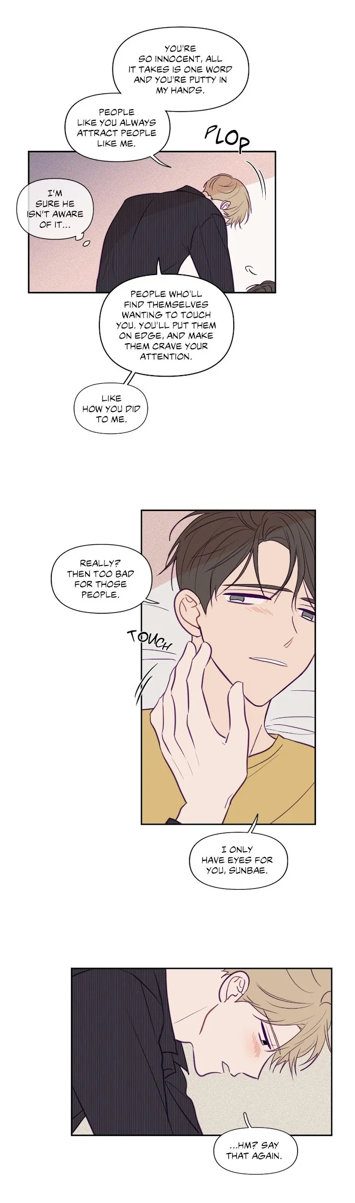 Viewfinder (Ez) - Chapter 47 Page 3
