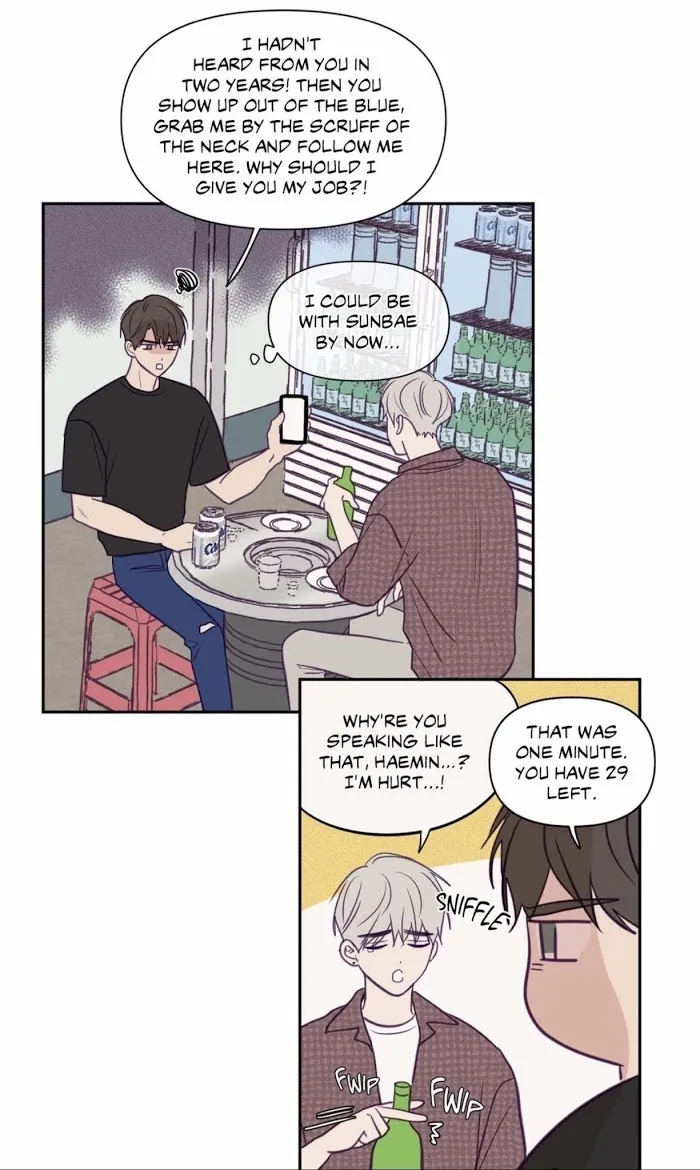 Viewfinder (Ez) - Chapter 49 Page 5