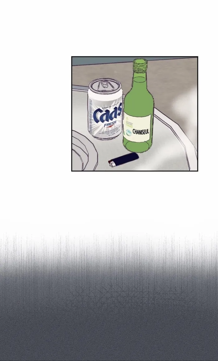 Viewfinder (Ez) - Chapter 49 Page 9