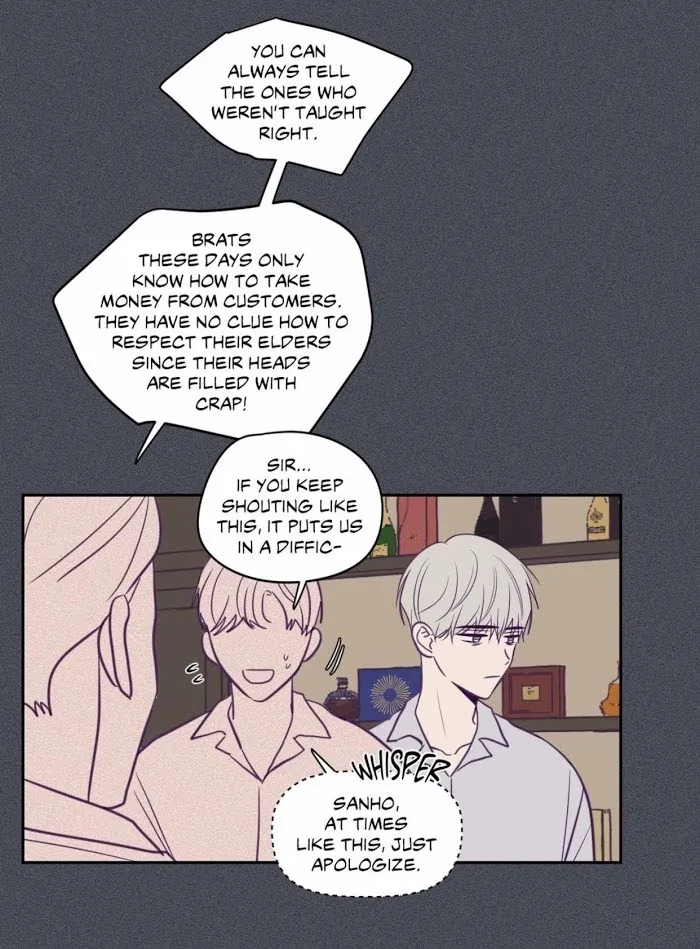 Viewfinder (Ez) - Chapter 49 Page 13