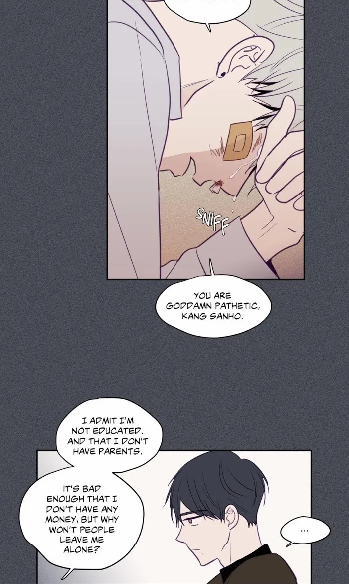 Viewfinder (Ez) - Chapter 49 Page 26