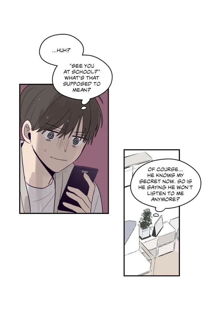 Viewfinder (Ez) - Chapter 5 Page 6