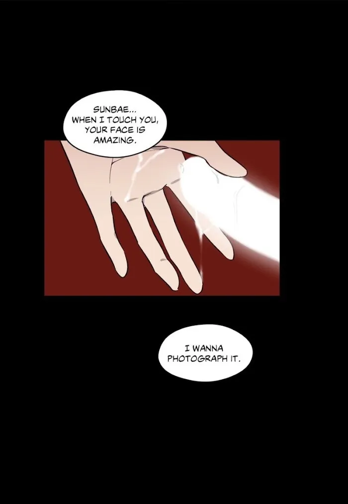 Viewfinder (Ez) - Chapter 5 Page 39